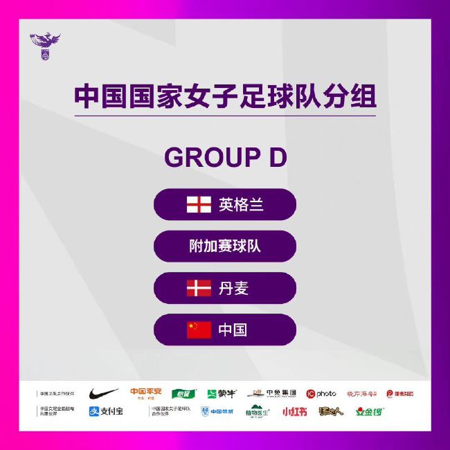 【比赛关键事件】第24分钟，福登得球转身穿裆直塞，格拉利什不停球直接推射远角。